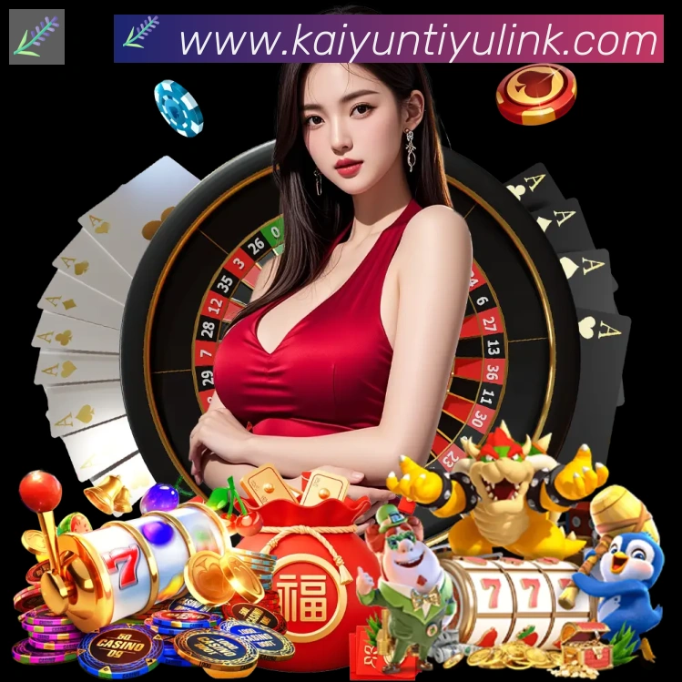 ky开云APP 体育赛事宣传图